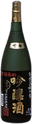 Sakuragawa Ginjoushu