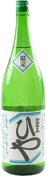 Chiyonomine GenshuHiya