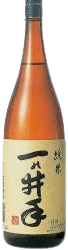 Junmai Ichinoide
