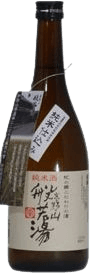 First Cherry Blossom Kinokuni Special Sake Junmai