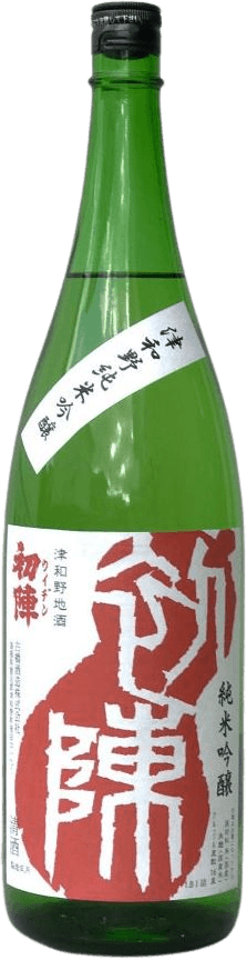 Uijin Junmai Ginjo sake