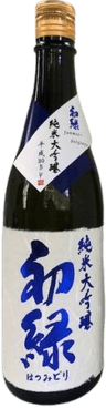 Hatsumidori Junmaidaiginjou