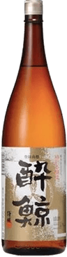 Suigei Special Brewing Rice