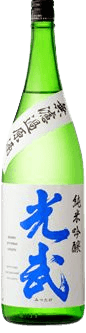 Murokagenshu Junmai Ginjo Mitsutake
