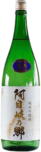 Ajikinosato