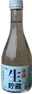 Kinsen Fukutsuru Namachozoushu