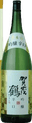 Kamotsuru Ginjo Karakuchi