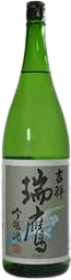 Prime Sake Best Temperature
