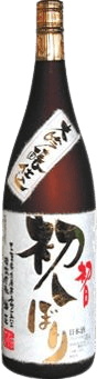 Hatsuhi Daiginjoujikomi Hatsushibori