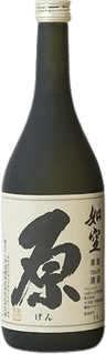 Genshu Gen