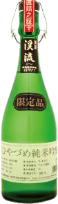 Keiryuu Hiyazume Junmaiginjou