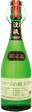 Keiryuu Hiyazume Junmaiginjou