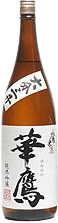 Hanataka Junmai Ginjo Oita Prefecture