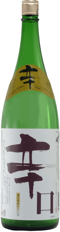 Asahi Super Dry