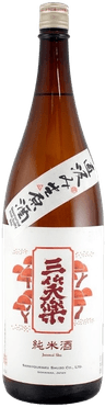 Sanshoraku Junmai Red Label Jikagumi Nama Genshu