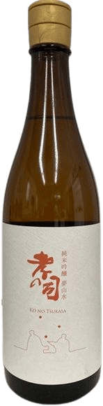 Junmai Ginjo Yumesansui Hiyaoroshi