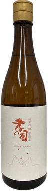 Junmai Ginjo Yumesansui Hiyaoroshi