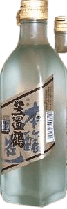 Unpasteurized Honjouzou Sake
