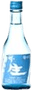 Sasanokawa GinNama