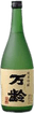 Junmai Ginjo Manrei