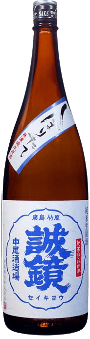 Seikyo Shiboritate Junmai Namagenshu