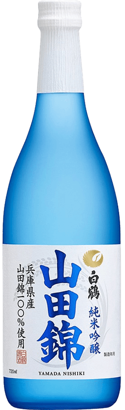 Tokusen Hakutsuru Junmai Ginjo Yamadanishiki