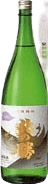Ginjou
