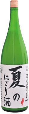 Kibinoginpu Summer Cloudy Sake