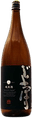 Junmai sake Joppari