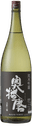 Okuharima Junmai Ginjo Chokara Kuro Hiire