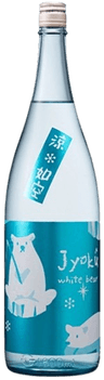 Jyoku Junmai Ginjo "White Bear'​