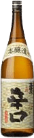 Honjozo Junmai Karakuchi