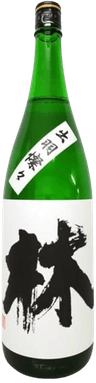Hayashi Junmai Ginjo Dewasansan