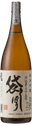 Okuharima Junmai Ginjo Fukuro-shibori Shikomi Daisanjuugogou Nama