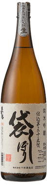 Okuharima Junmai Ginjo Fukuro-shibori Shikomi Daisanjuugogou Nama