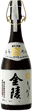 Kirameki Kinryo Junmai Daiginjo sake