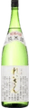 Reizan Junmaishu
