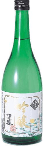 Kaika Ginjou Namazake