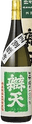 Benten Junmai Daiginjo Genshu Dewasansan
