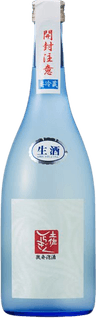 Tosashiragiku Junmai Ginjo Bihappo Nama