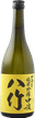 Shikaiou Junmai Ginjo Nakagumi Hatake