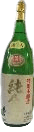 Special Junmai Ginjo Aratama