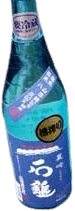 Junmai Ginjo Natsugin Funeshibori
