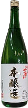 Honjouzou