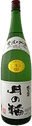 Junmaishu Tsukinowa