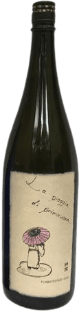 Shinkai Junmai Ginjo Harusame