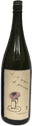 Shinkai Junmai Ginjo Harusame