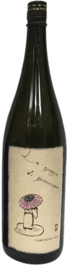 Shinkai Junmai Ginjo Harusame