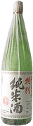 Yatagarasu Special Junmai Sake Jousen