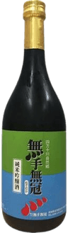 Mutemuka Junmai Ginjo sake